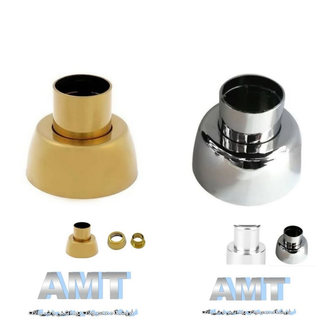 قالپاق ریگلاژی شیرآلات AMT